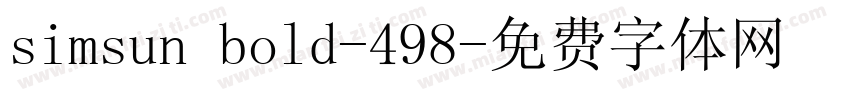 simsun bold-498字体转换